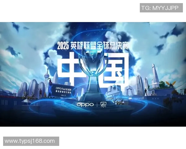 2026电竞新闻S15英雄联盟最新比分揭晓BLG战队强势领跑TOP10榜单分析